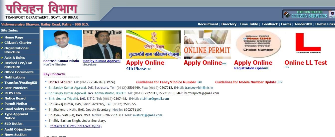 Learning Licence - Learning Licence Online & Offline Apply in Bihar