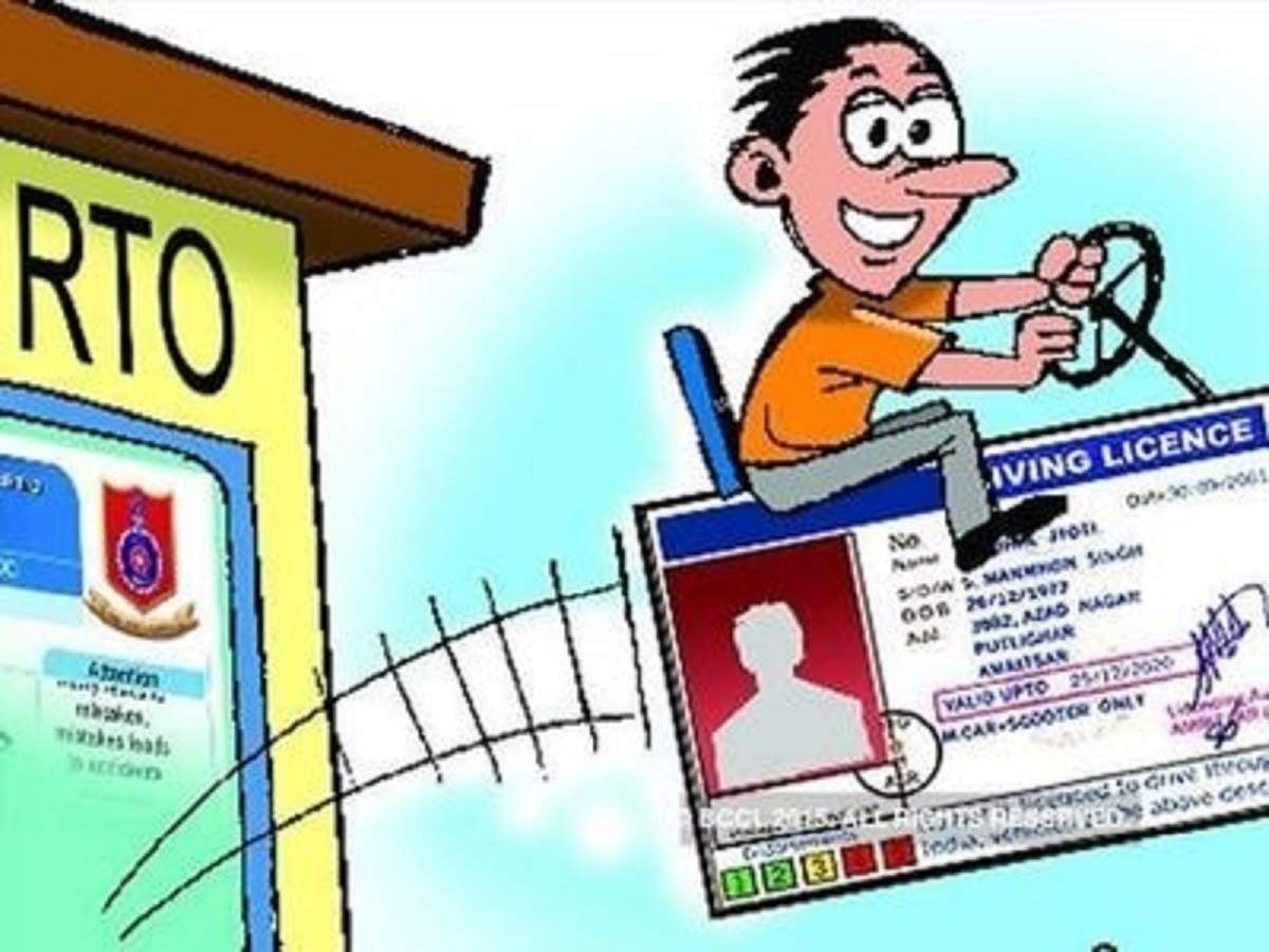 How To Renew Driving Licence in Patna?