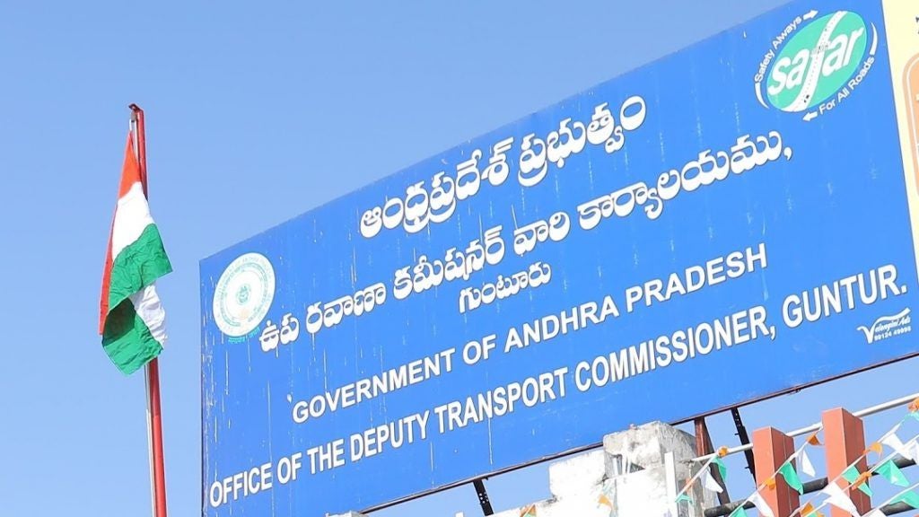 This image has an empty alt attribute; its file name is andhra-pradesh-rto-1024x576.jpg
