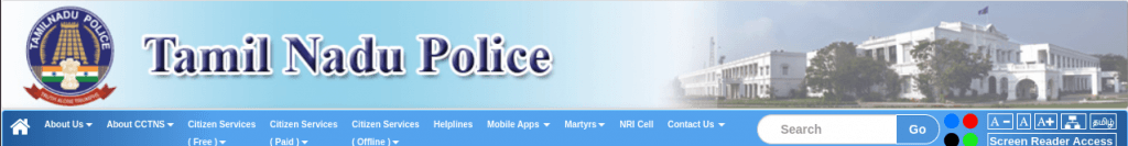 Tamil Nadu State Transport Authority's official website