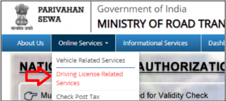  Visit the official Parivahan website https://parivahan.gov.in/parivahan/.
