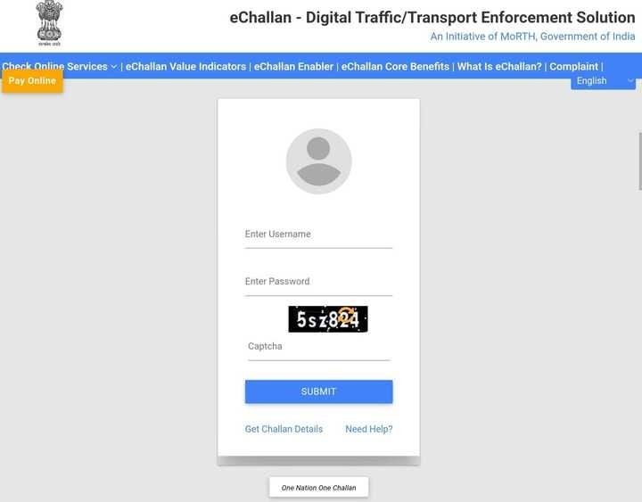 e challan number