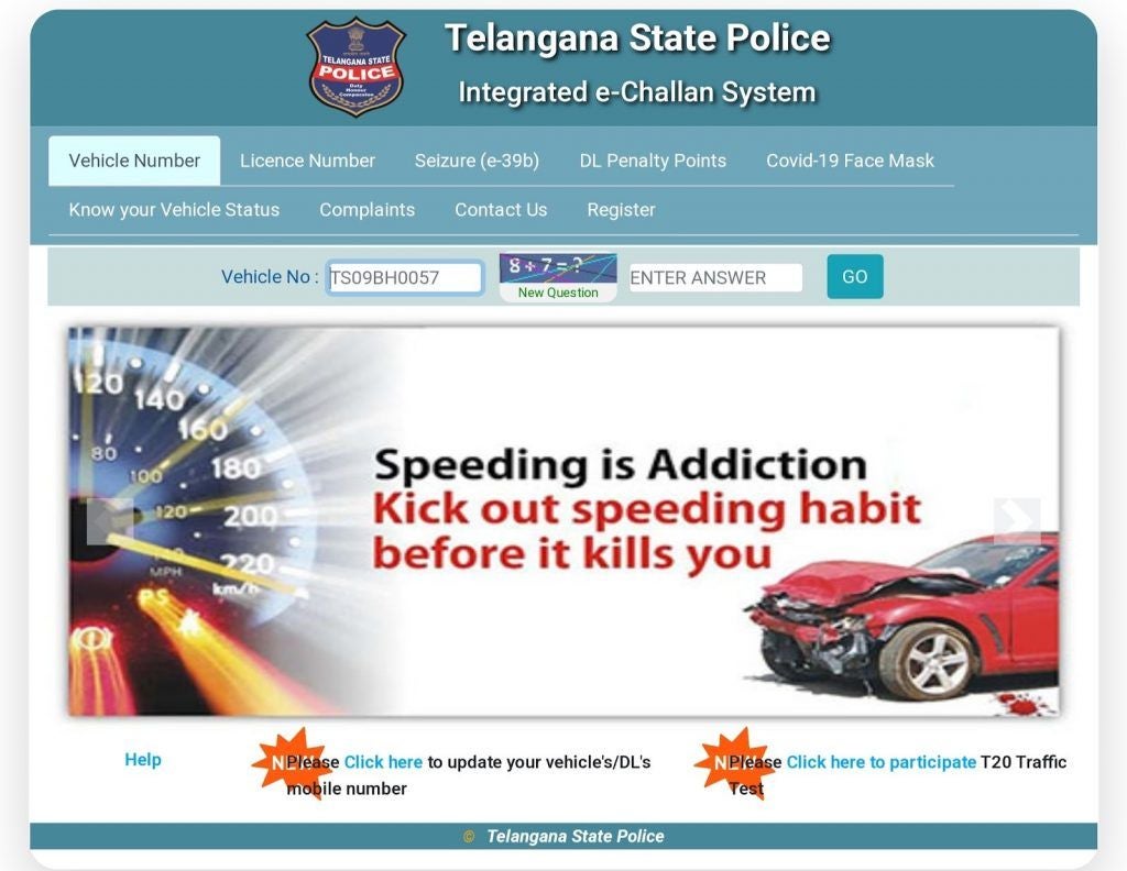 Visit the Telangana State E-Challan payment website
