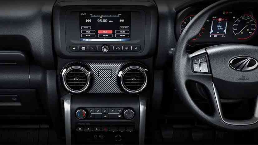 Thar image