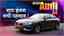 Jagran HiTech - Auto & Personal TechProfile