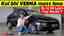 The Car Guide - Rishabh AroraProfile