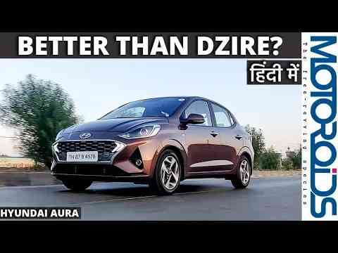 Hyundai Aura In-Depth Review | Gets BS6 Diesel | Well Made and Feature Loaded