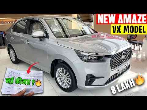 New 2025 Honda Amaze 2nd Top Model - Full Detailed Review With On Road Price️