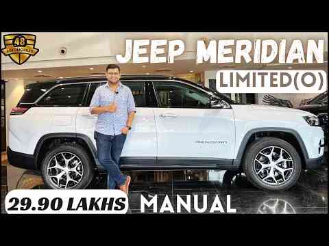 2022 Jeep Meridian Limited (O) Manual Detailed Walk-around Video In Hindi || Ex- Showroom - 29.90L |