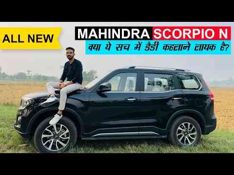 Scorpio N Z8 L Walkaround | Car Quest
