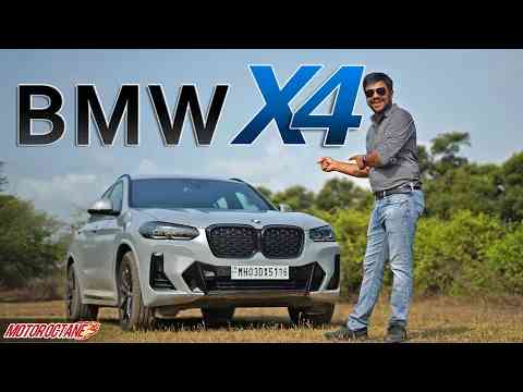 New BMW X4 - Looks are Killer!