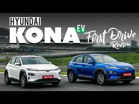 Hyundai Kona Electric Hindi Review | 1 रुपये से भी कम में 1 km