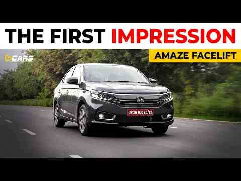 Honda Amaze Facelift Review | The First Impression