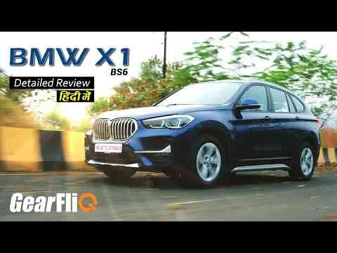BMW X1 BS6 - Detailed Review | Hindi | GearFliQ