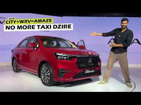 *Better & Cheaper Than DZire* Honda Amaze Facelift !! ADAS in 7.99 Lakh - Review