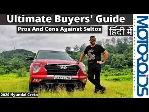 New 2020 Hyundai Creta In-Depth Review in Hindi | Watch Before Buying | Compared With Seltos