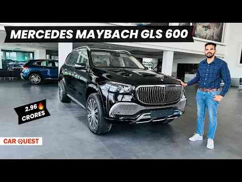 New Mercedes Benz GLS 600 Maybach most detailed Walkaround | Car Quest