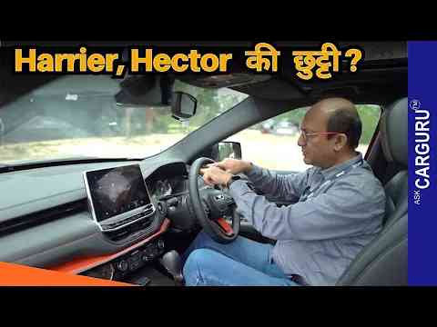Jeep Compass  दम तो इसी में है, कुछ करने का ⭐   Black Shark  Ask CarGuru