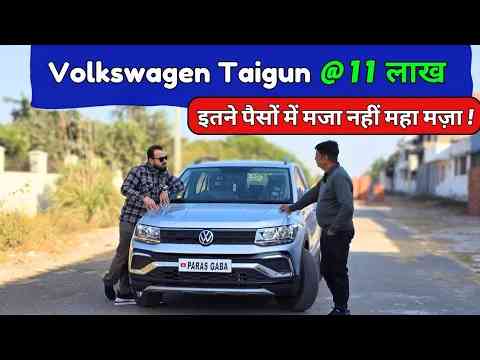 New Volkswagen Taigun 2025 | Ownership Review | Volkswagen taigun 2025 Pros & Cons