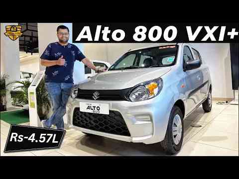 2023 Maruti Suzuki Alto 800 VXIPlus Top End Variant Walk-around video in Hind | Iconic Car of INDIA