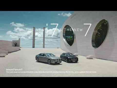 7 Series