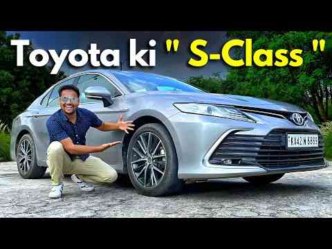 Toyota Camry Hybrid 2023  23 kmpl Mileage वाली Luxury Sedan