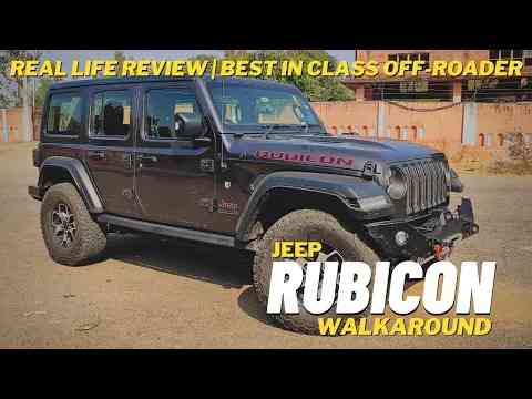 Jeep Rubicon | walkaround | Real life review | Best in class Off-Roader | Born in USA made in India