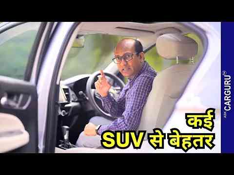 Technology और भरोसा ⭐️ Honda City  Ask CarGuru