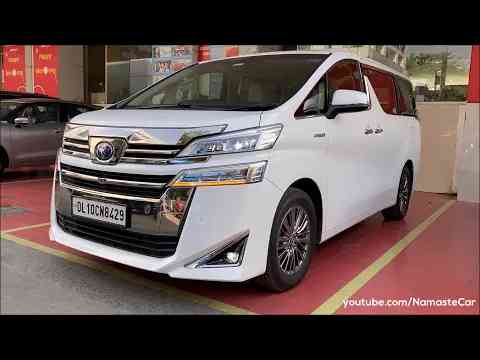 Toyota Vellfire Hybrid Executive Lounge- 97 lakh | Real-life review