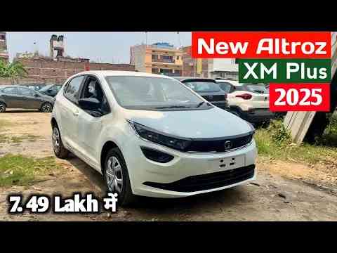 सबसे Safe Hatchback    New Altroz 2025 Model | Tata Altroz XM Plus Model