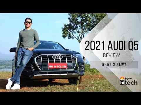 2021 Audi Q5 Detailed Review in Hindi | Better than BMW X5, Mercedes GLC?