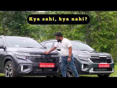 2023 Kia Seltos - Positives & Negatives | First Drive