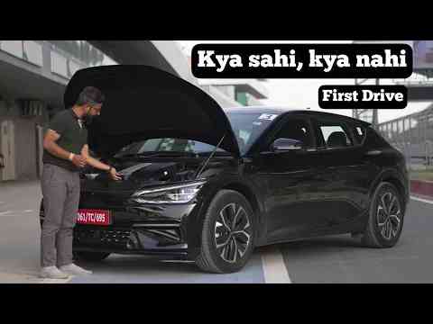 Positives, Negatives - Kia EV6 Electric | AutoYogi