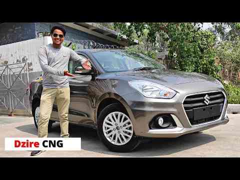 2022 Maruti Suzuki Dzire CNG Top ZXi Variant - Rs 8.82 lakh | Mileage - 31 Km/ Kg