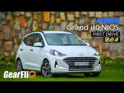 Hyundai Grand i10 Nios Detailed Review | Hindi | GearFliQ