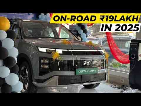 New Hyundai Creta Electric 2015 Review, Features, On Road Price