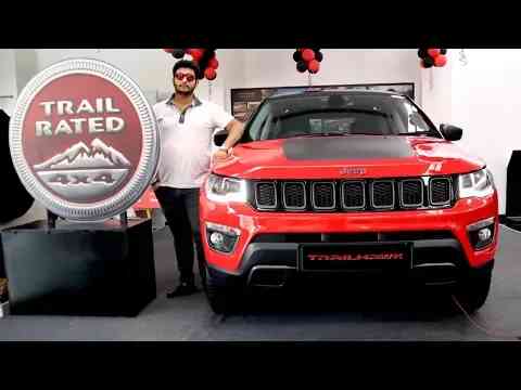 Jeep Compass Trailhawk | Compass Trailhawk Detailed Review,Features,Price,Off Road