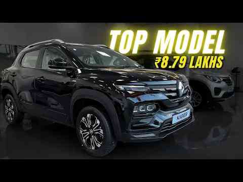2025 Renault Kiger Top Model RXZ Review, Features, On Road Price