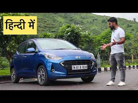 Hyundai Grand i10 Nios Review - Road Test | ICN Studio
