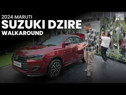 New Maruti Dzire Fourth-Gen Walkaround Review  Better Than Ever? || AUTOVERSE ||