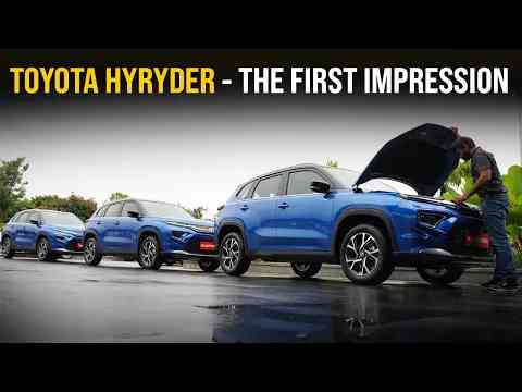 Toyota Hyryder Hybrid Review | Fuel Efficiency Champ! | The First Impression | Aug 2022