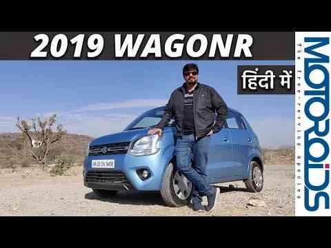 New 2019 WagonR Detailed Review in Hindi | नई वैगन आर हिंदी रिव्यू । Manual + AGS AMT | Motoroids