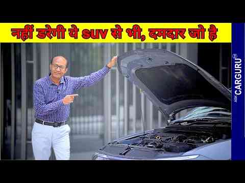 असली Review  Hyundai Verna ⭐️⭐️⭐️⭐️⭐️ Ask CarGuru