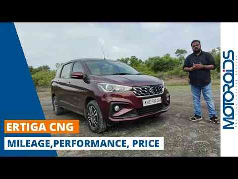 Maruti Suzuki Ertiga CNG | The Most Fuel Efficient MPV | Full Review | Motoroids