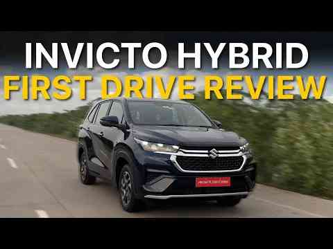 Maruti Invicto Hybrid First Drive Review | Should You Buy The Most Expensive Maruti Ever? | Jul 2023