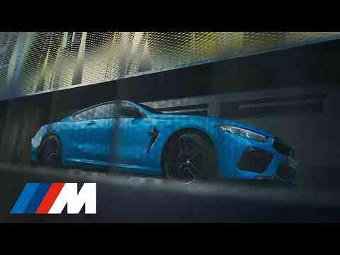 M8 Coupe Competition