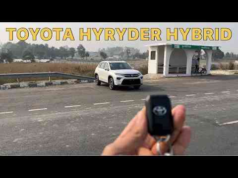 TOYOTA URBAN CRUISER HYRYDER HYBRID Detailed Review | Toyota Hyryder 2022