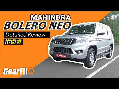Mahindra Bolero Neo - Rough Road Test & Review | Hindi | GearFliQ