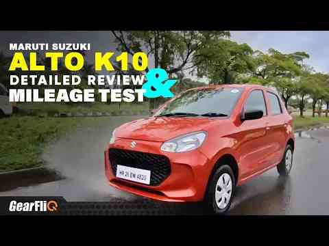 गज़ब माईलेज ! ‌2022 Maruti Alto K10 AMT - Real Mileage Test & Detailed Review | Hindi | GearFliQ