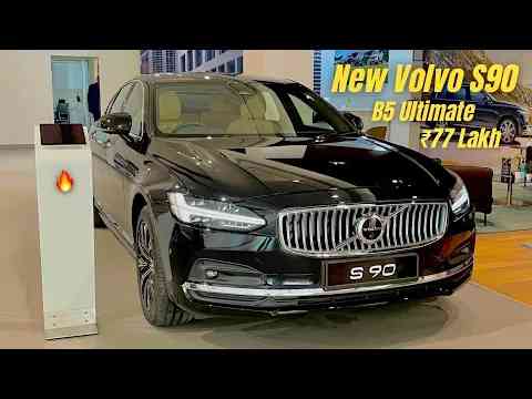 New Volvo S90 B5 ️ Volvo Luxury Sedan ️ Volvo Sedan @77 Lakh